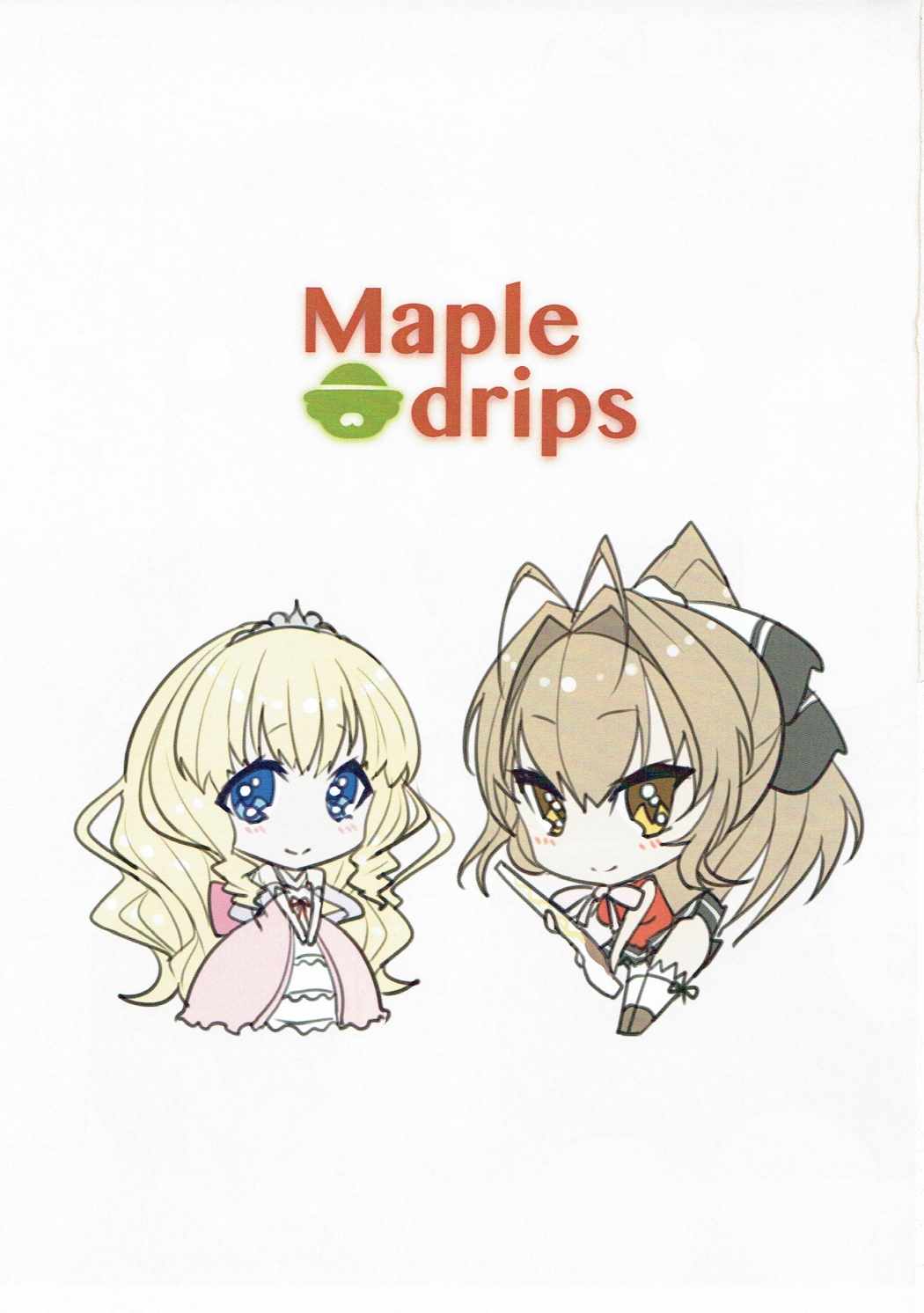 (C87) [ミナミアルプス (yaman)] Maple drips (甘城ブリリアントパーク)