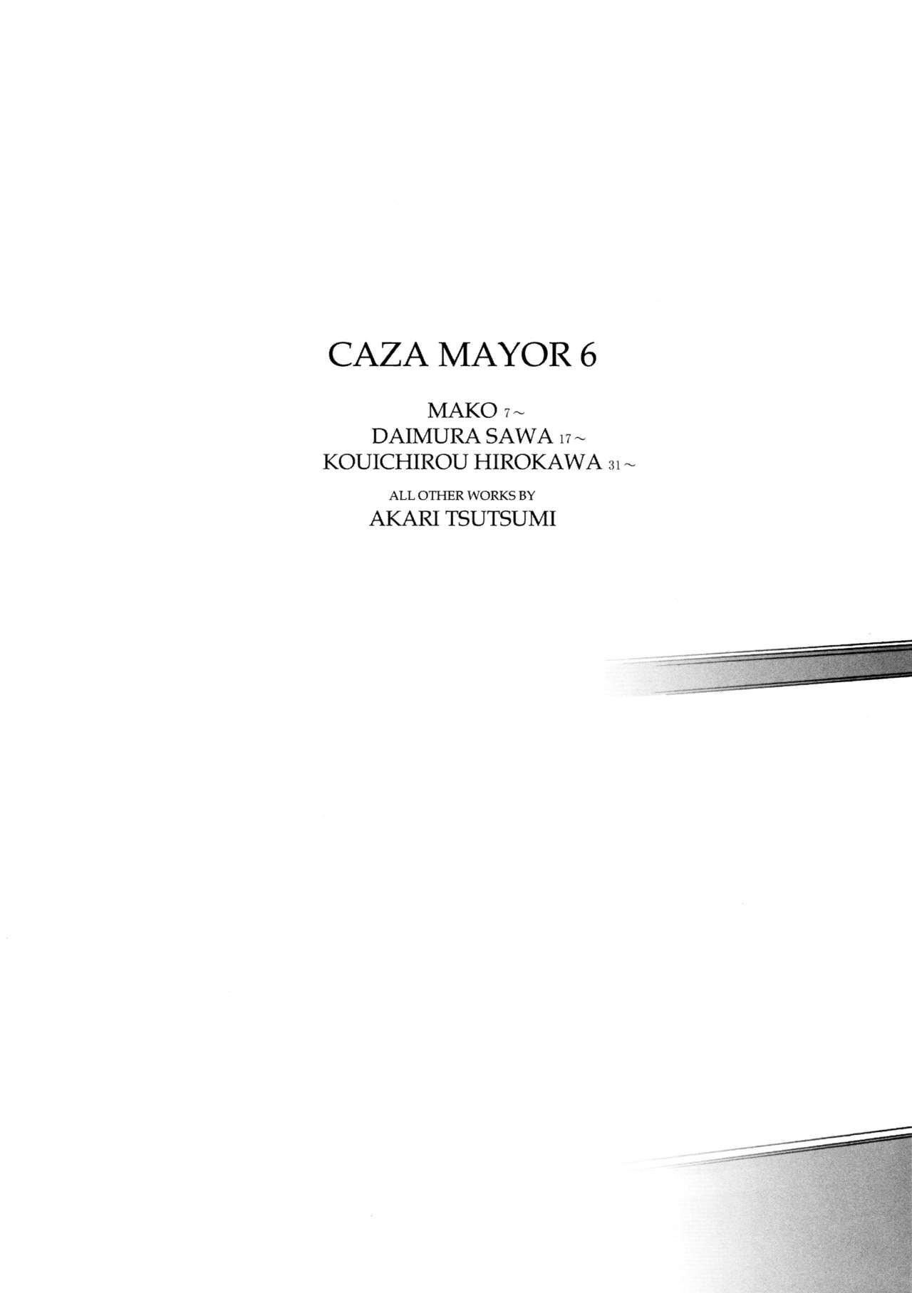 (C59) [.30-06 (つつみあかり)] CAZA MAYOR 6