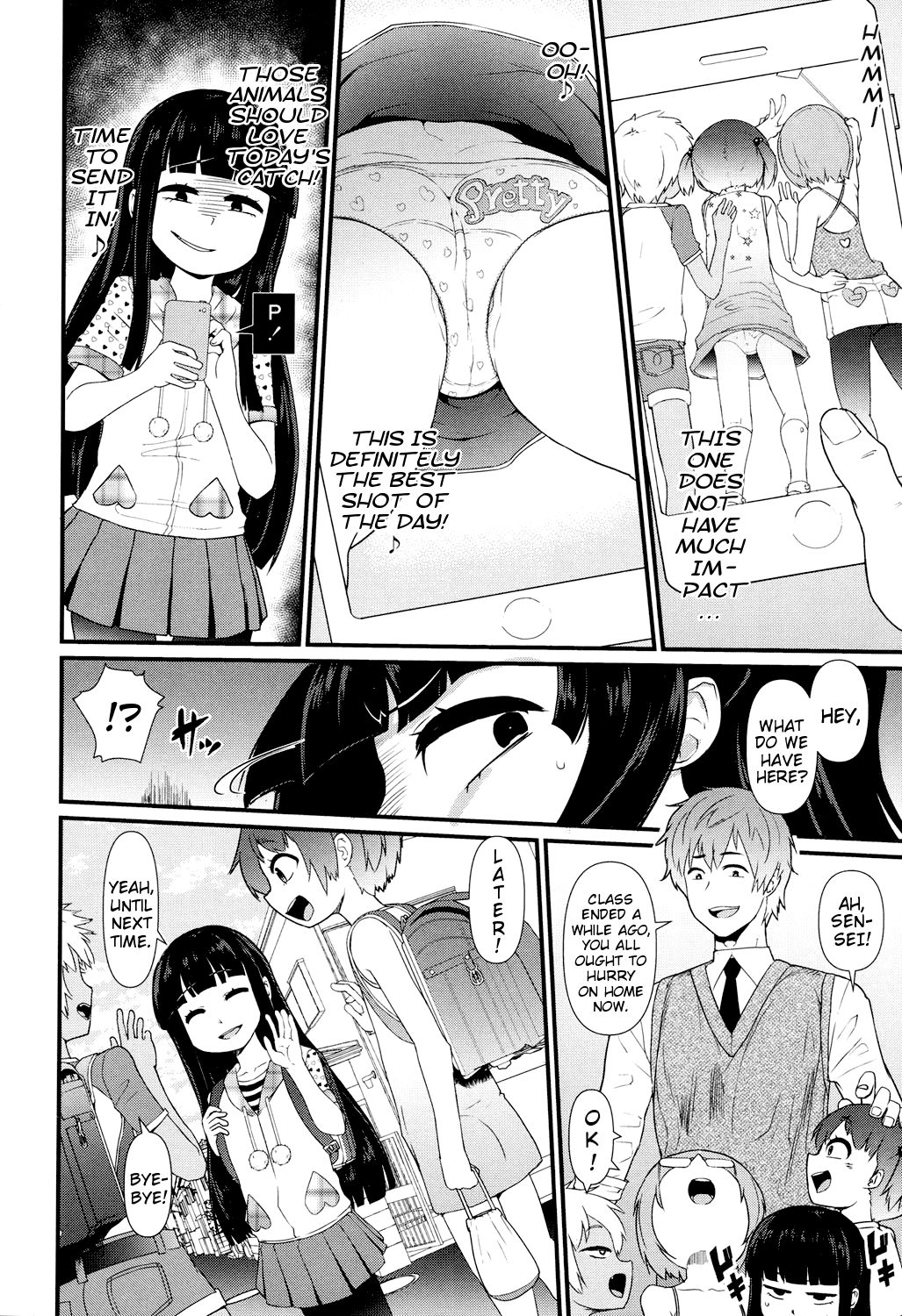 [暁勝家] SNSにご用心 (Comic LO 2017年10月号) [英訳] [DL版]