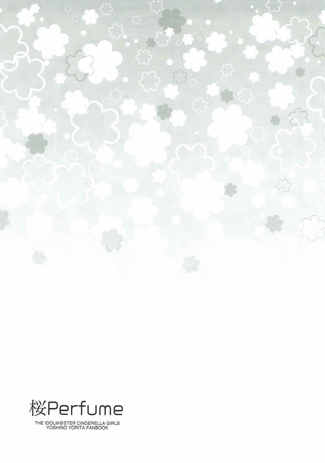 (C92) [チドルヌ] 桜Perfume (アイドルマスター シンデレラガールズ)