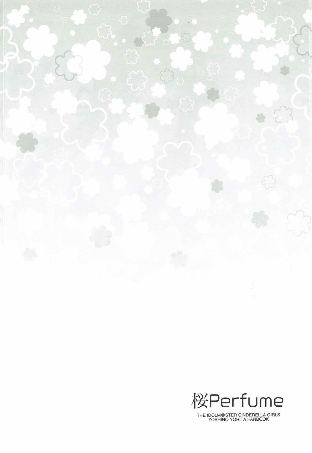 (C92) [チドルヌ] 桜Perfume (アイドルマスター シンデレラガールズ)