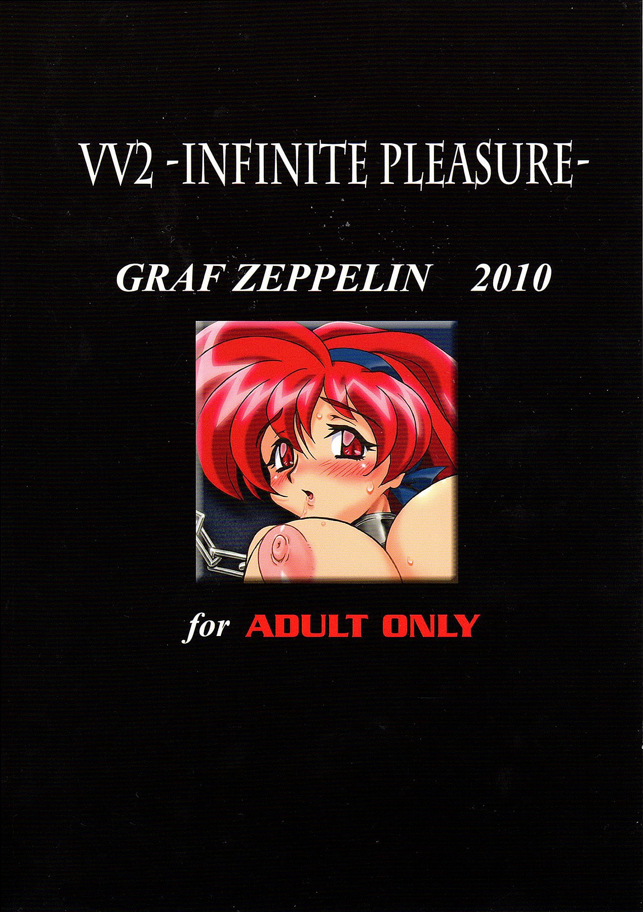 (C78) [Graf Zeppelin (Ta152)] VARIABLE VIPERS II -INFINITE PLEASURE- (Viper) [英訳]