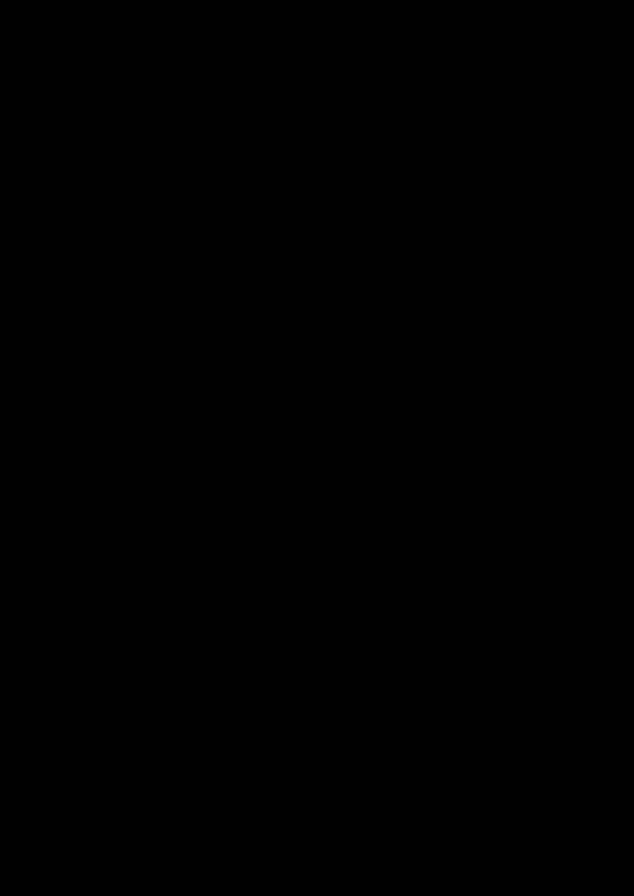[メスマン帝国 (交介)] VAMPIRE SANDWICH (グランブルーファンタジー) [中国翻訳] [DL版]