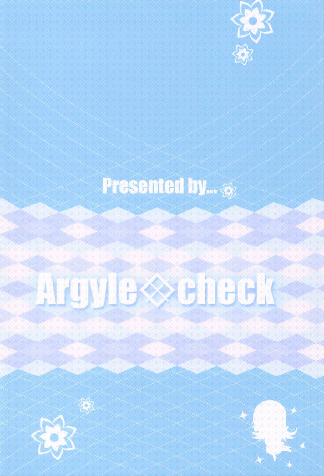 (C92) [Argyle◇check、わんとんランド組合 (こまめ丸)] とろ娘13 チノちゃんはじめました!! (ご注文はうさぎですか?)