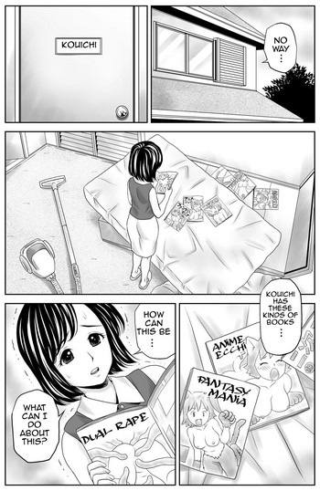 [あとり秋尚 (あとりK)] 母さんの性教育 [英訳]