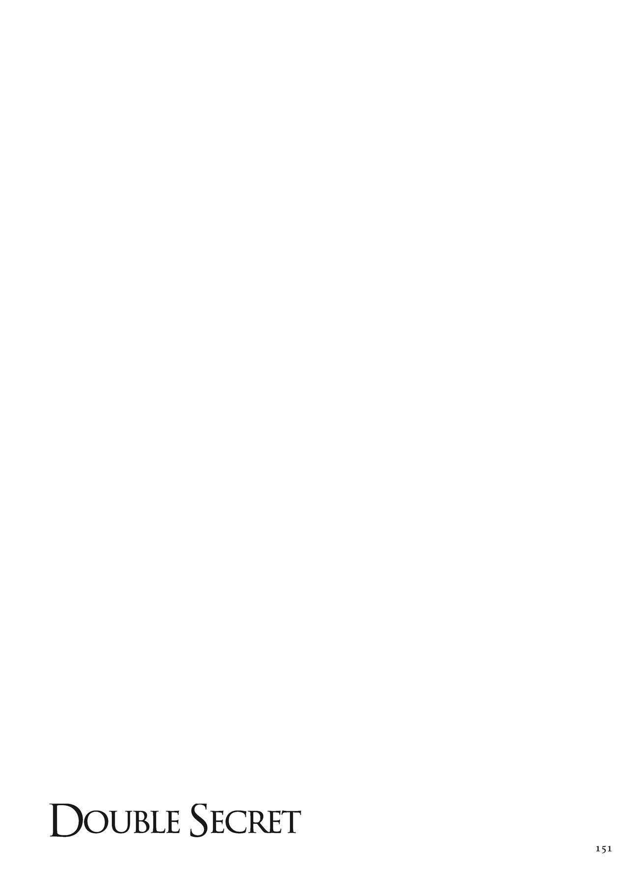 [児島未生] ダブルシークレット [DL版]