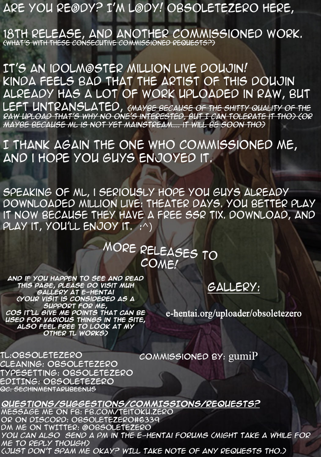 (歌姫庭園7) [Werk (安藤周記)] オシゴトシアター1 (アイドルマスターミリオンライブ!) [英訳]