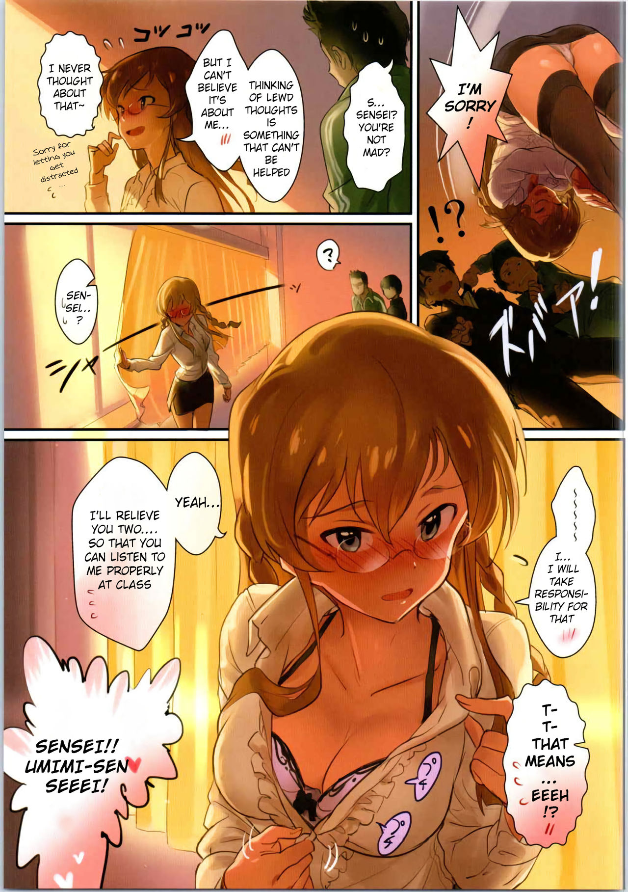 (歌姫庭園7) [Werk (安藤周記)] オシゴトシアター1 (アイドルマスターミリオンライブ!) [英訳]