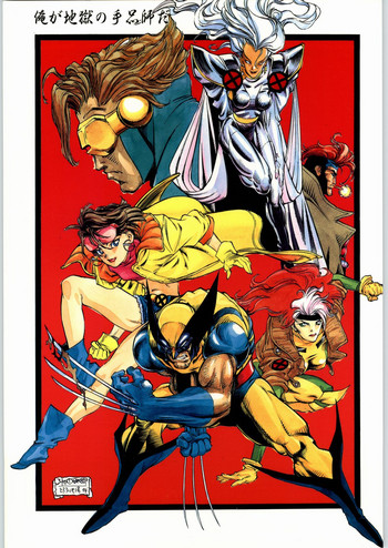 (C46) [とろろいも (よろず)] とろろいも Vol.19 (よろず)