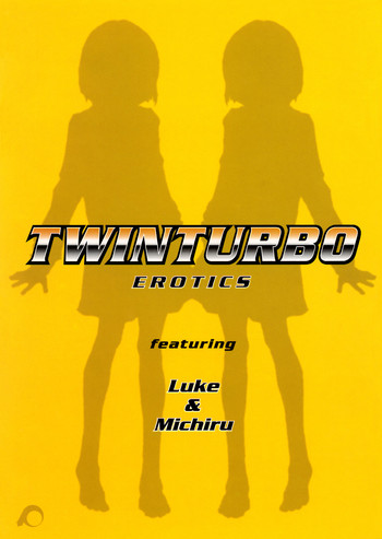 (C57) [ポルノ★スター、milktub (玉置勉強、桜井パピコ)] TWIN TURBO