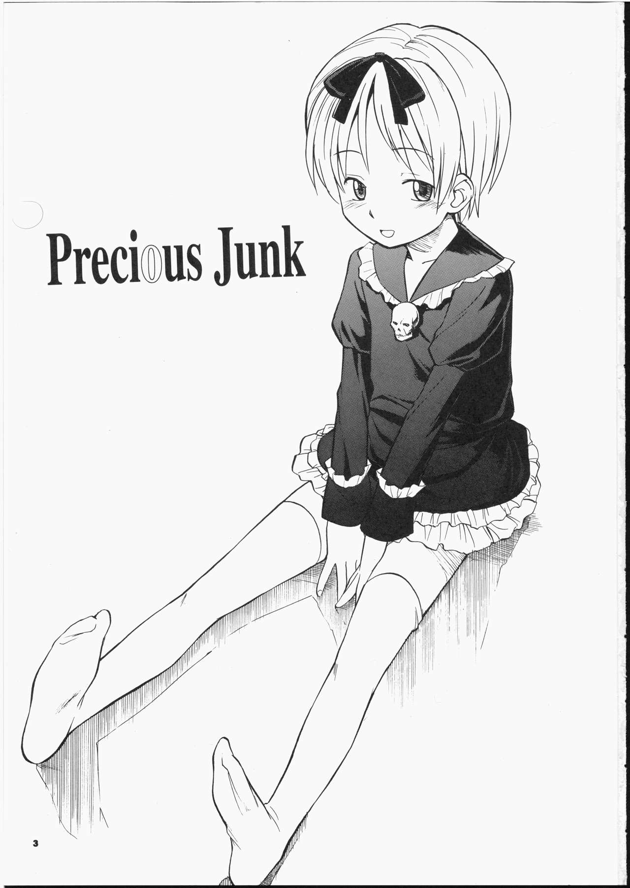 (Cレヴォ35) [終日庵 (ひねもすのたり)] Precious Junk (あずまんが大王)