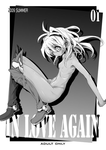 [RIN (モチ)] Xenogearsのエロいラクガキ本 Part1-2 (IN LOVE AGAIN) (ゼノギアス) [英訳] [DL版]