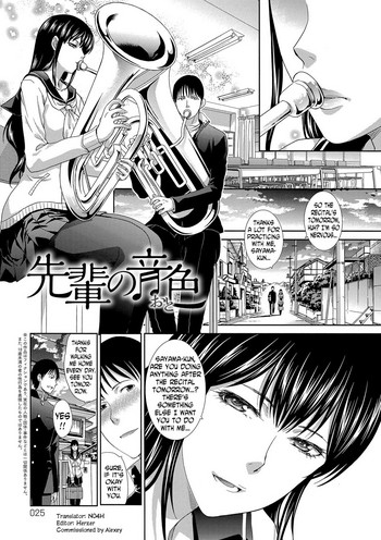 [板場広し] 先輩の音色 (この春、彼女ができました。) [英訳] [DL版]