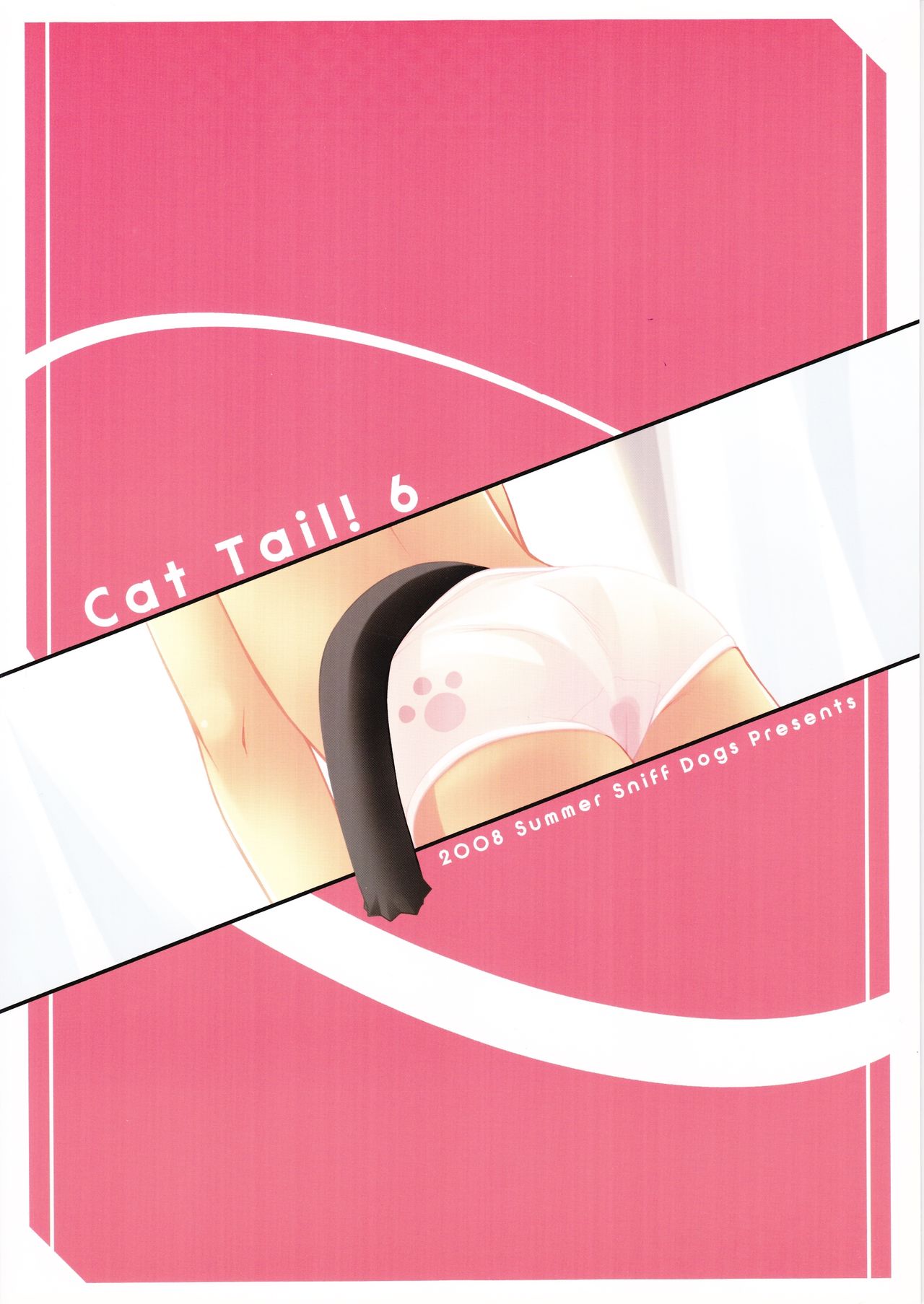 (C74) [Sniff Dogs (氏家もく)] CAT TAIL!6 (もえたん) [英訳]