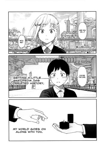 [東山翔] Implicity episode xx (COMIC LO 2013年7月号) [英訳]