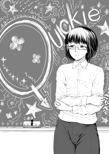 [全裸QQ] Quickie [中国翻訳]