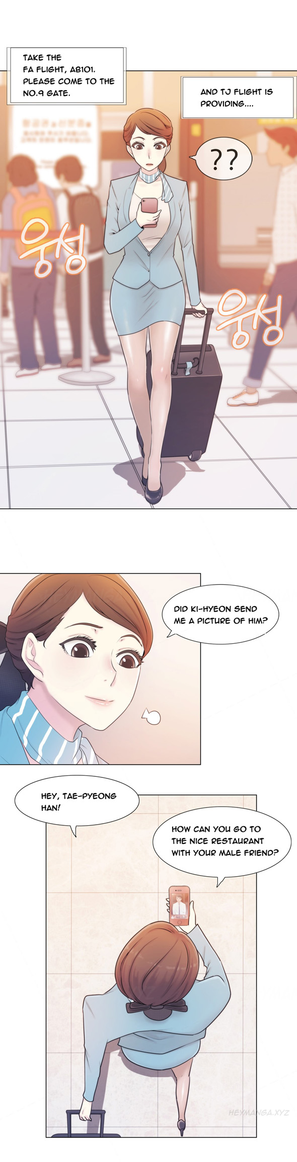 ミスミスティックCh.1-21（英語）（継続中）