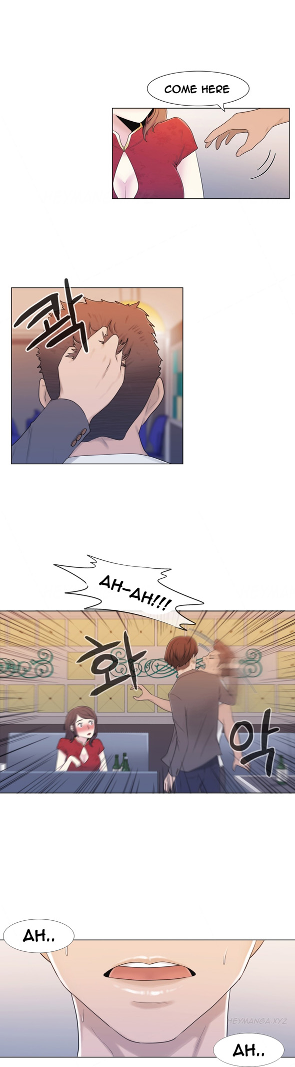 ミスミスティックCh.1-21（英語）（継続中）