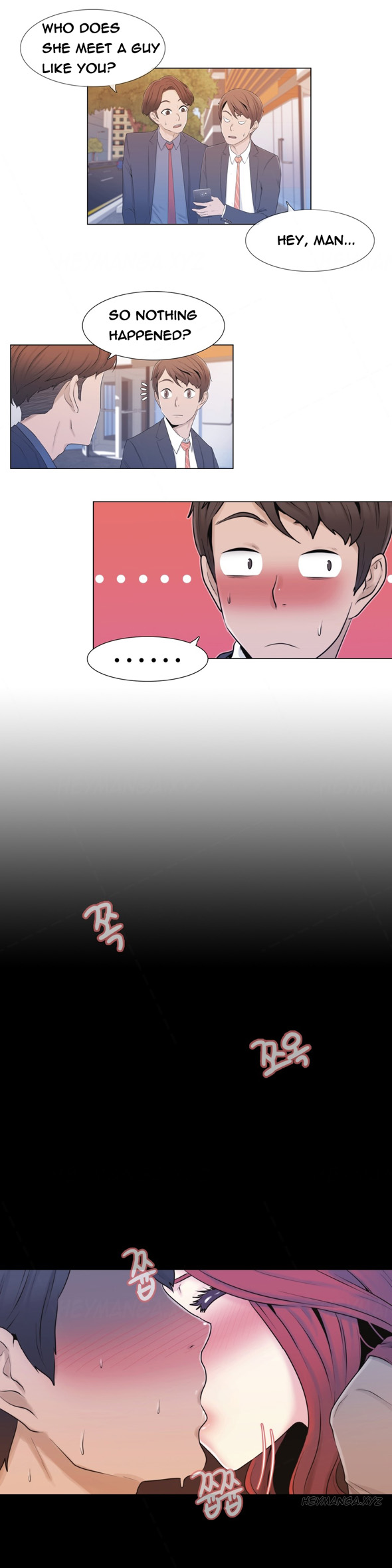 ミスミスティックCh.1-21（英語）（継続中）