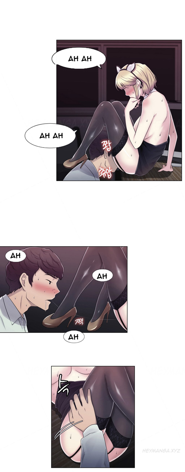 ミスミスティックCh.1-21（英語）（継続中）