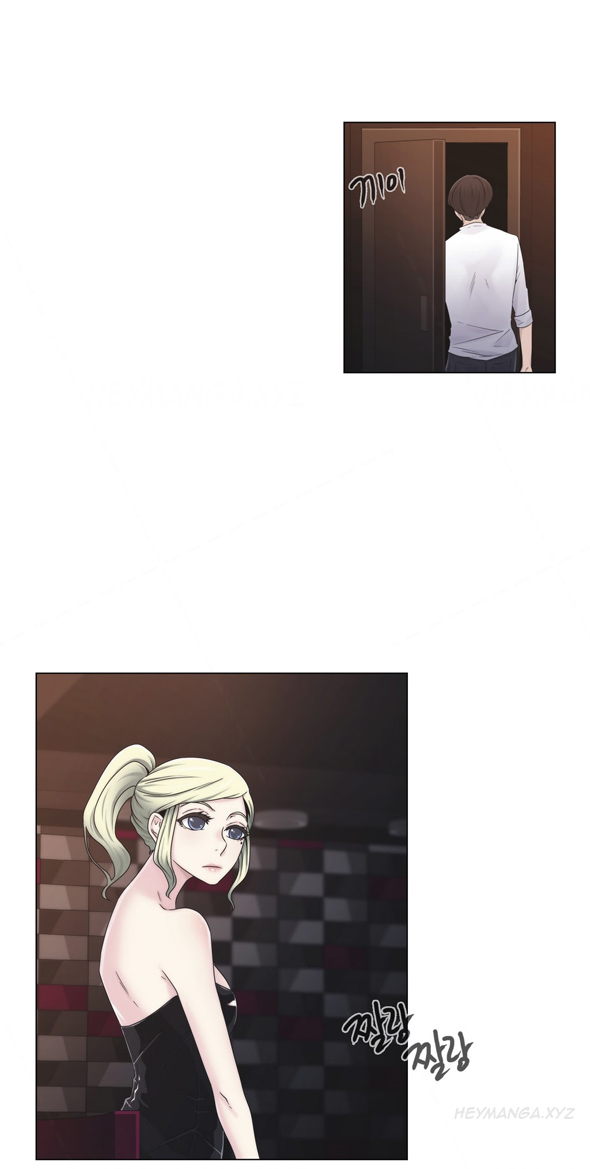 ミスミスティックCh.1-21（英語）（継続中）