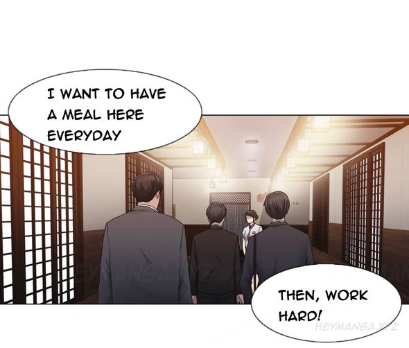 ミスミスティックCh.1-21（英語）（継続中）