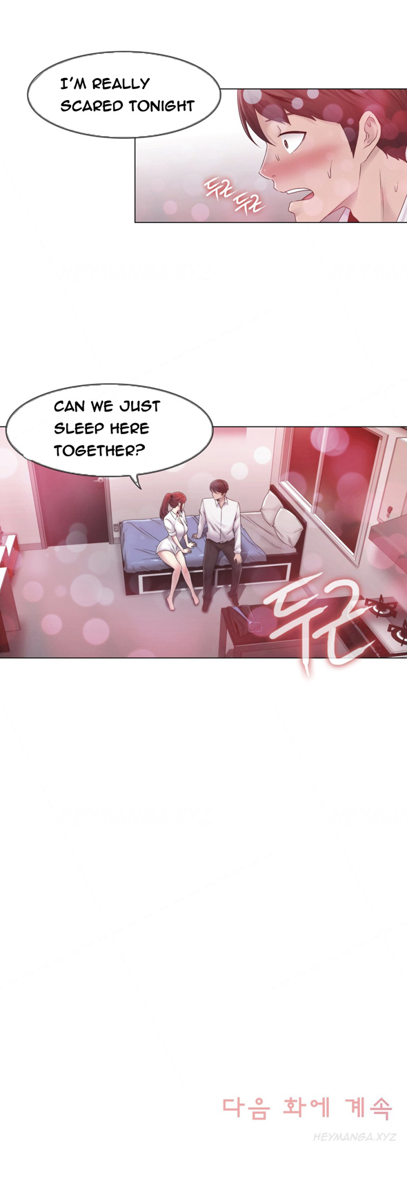 ミスミスティックCh.1-21（英語）（継続中）