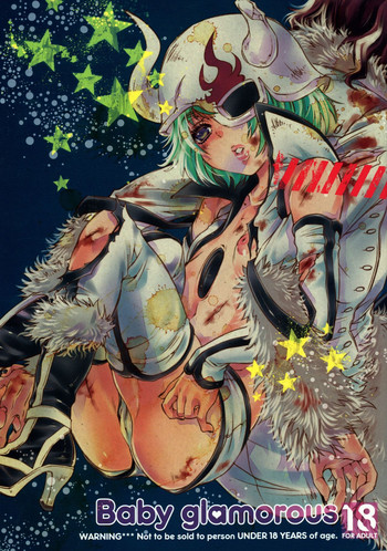 [Sadistic Mary (服部ミツカ)] Baby glamouros (ブリーチ)