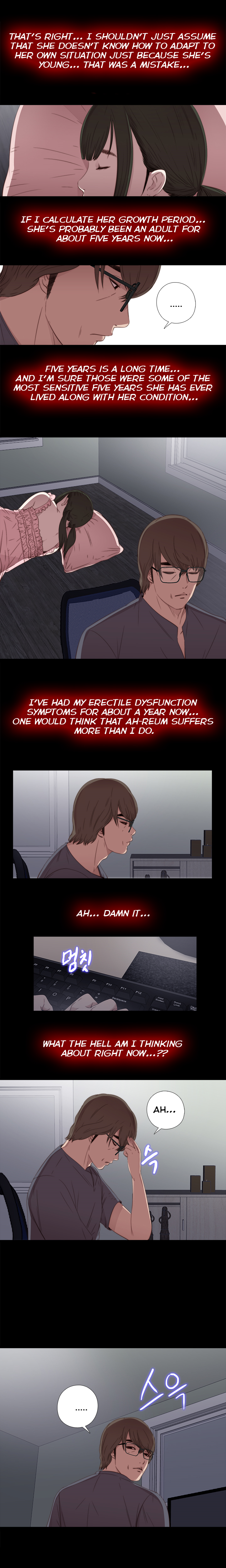 隣の女の子Ch.1-32（英語）（進行中）