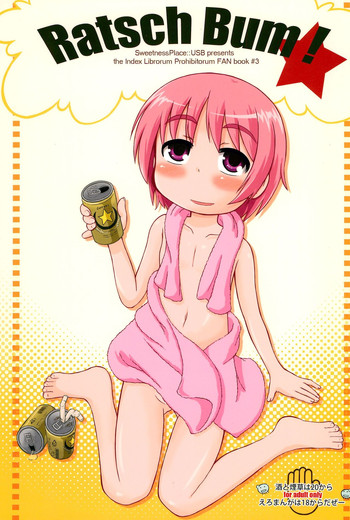 (C76) [甘味処USB (ふりり)] Ratsch Bum! (とある魔術の禁書目録)