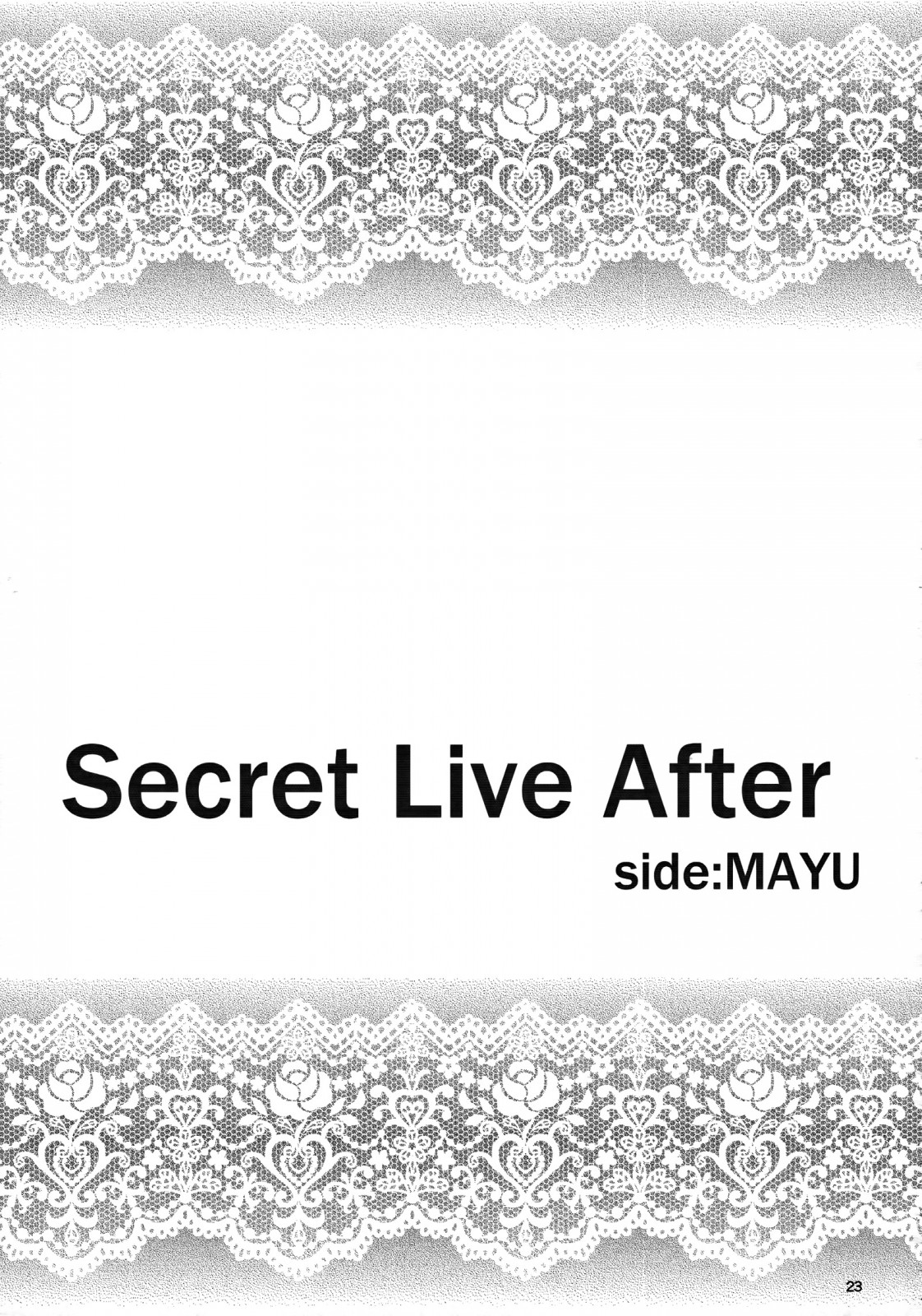 (C88) [Count2.4 (弐肆)] Secret Live After side:MAYU (アイドルマスター シンデレラガールズ) [英訳]