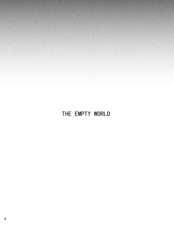 [plus plus (ヤモリ)] THE EMPTY WORLD (ペルソナ4) [DL版]