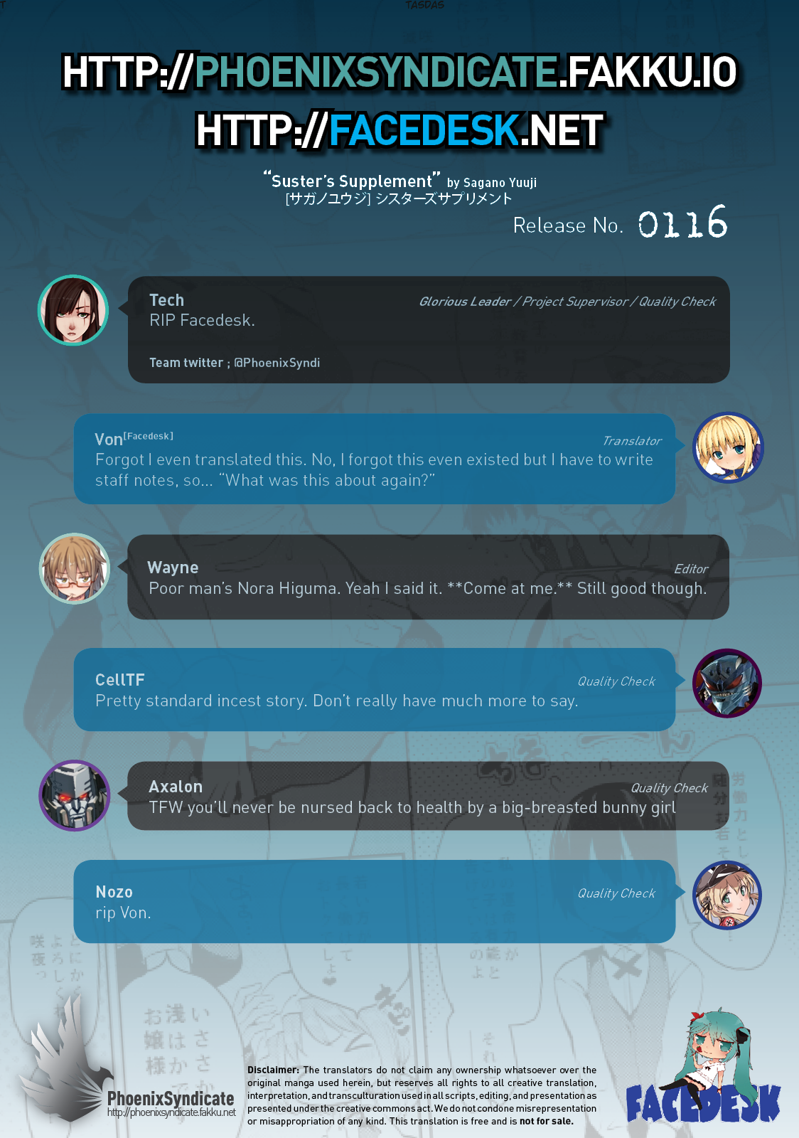 [サガノユウジ] シスターズサプリメント (COMIC アンスリウム 033 2016年1月号) [英訳]