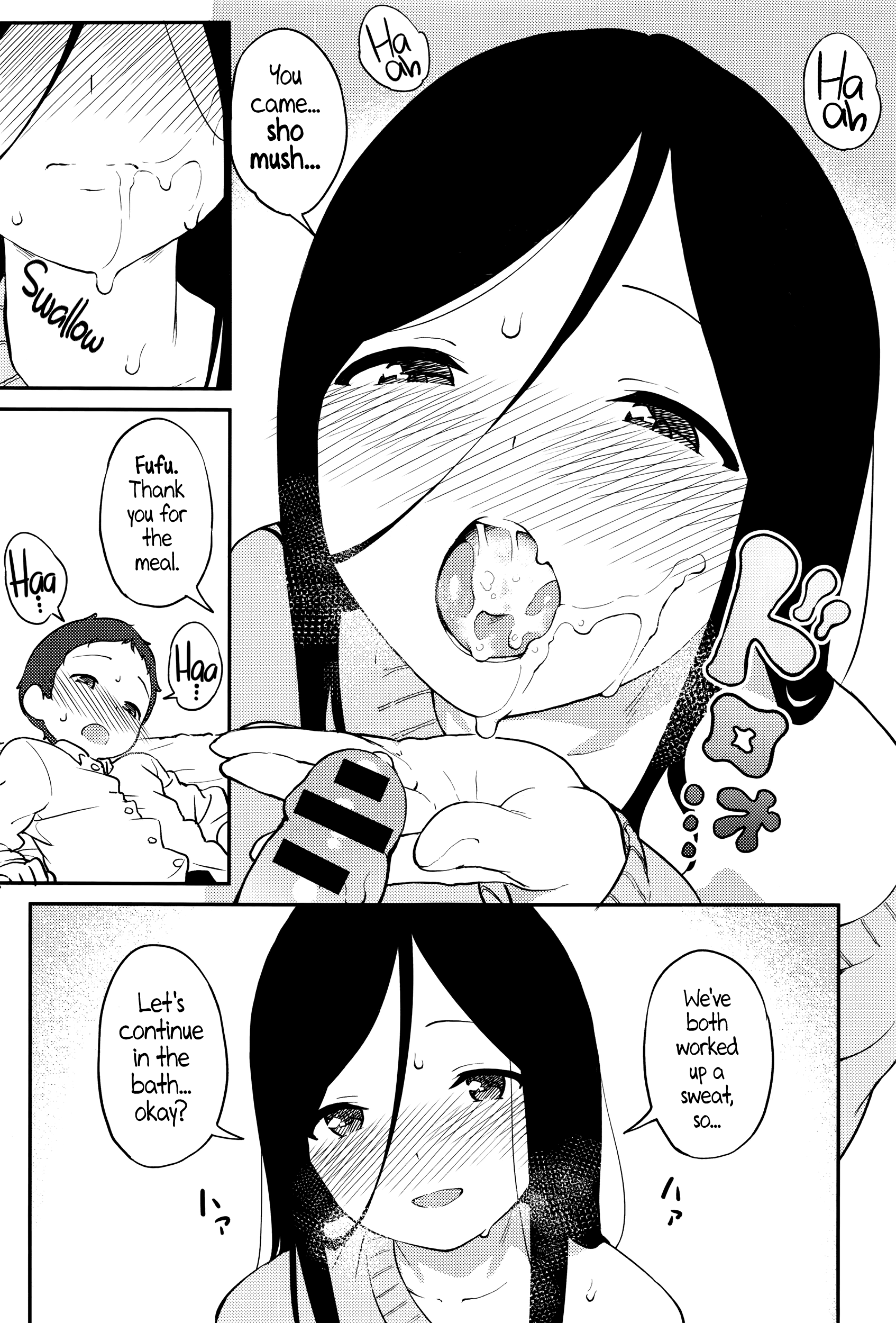 [サガノユウジ] シスターズサプリメント (COMIC アンスリウム 033 2016年1月号) [英訳]