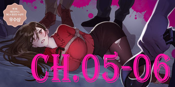 【ラムジャク】贖罪キャンプCh.5-6(中国語) 【ラムジャク】贖罪キャンプCh.5-6(中国語)