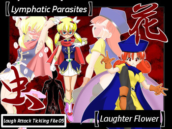 [e] 笑わせ花 (ドラゴンクエストIV) [英訳] [DL版]