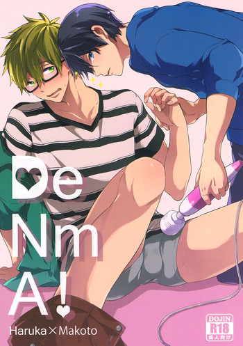 (恋愛自由形!entry6) [あめりかん☆ろっく (コタロー)] DeNmA! (Free!) [英訳]