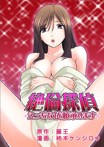 クラブXXXVol.1 クラブXXXVol.1