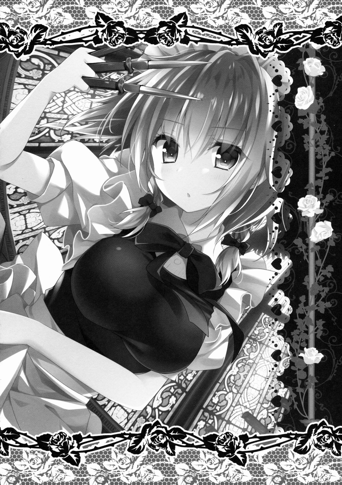 (例大祭12) [きのこのみ (kino)] 甘くてやさしい咲夜さん (東方Project)