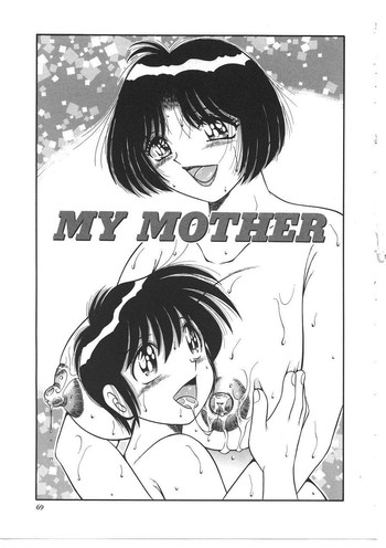 [AYA] MY MOTHER (MY MOTHER) [英訳]