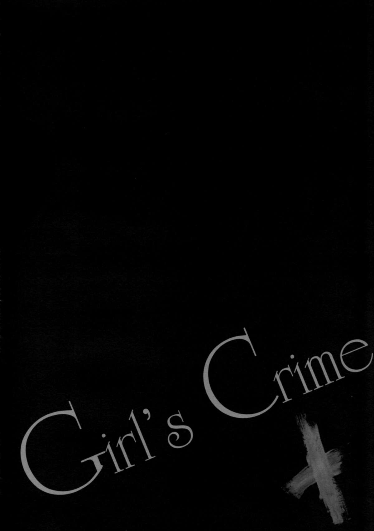 (CSP6) [えねるぎあ (ぴかち)] Girl's Crime (魔法少女まどかマギカ)