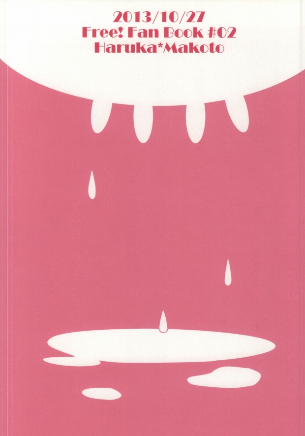 (SPARK8) [金魚のうんぽぽ (mck)] モ～モ～SPLASH!! (Free!)