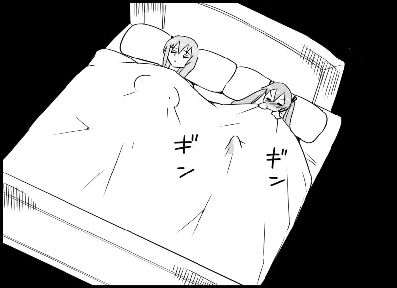 [トイレ籠] みっくみくな反応 116-186 (ボーカロイド)