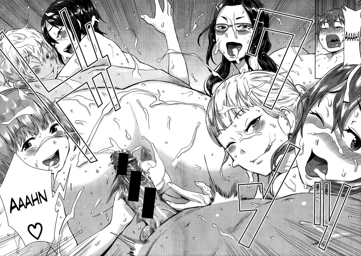 [アガタ] おねショタバレー シゴキ部屋で猛特訓！ (COMIC 真激 2015年6月号) [英訳]