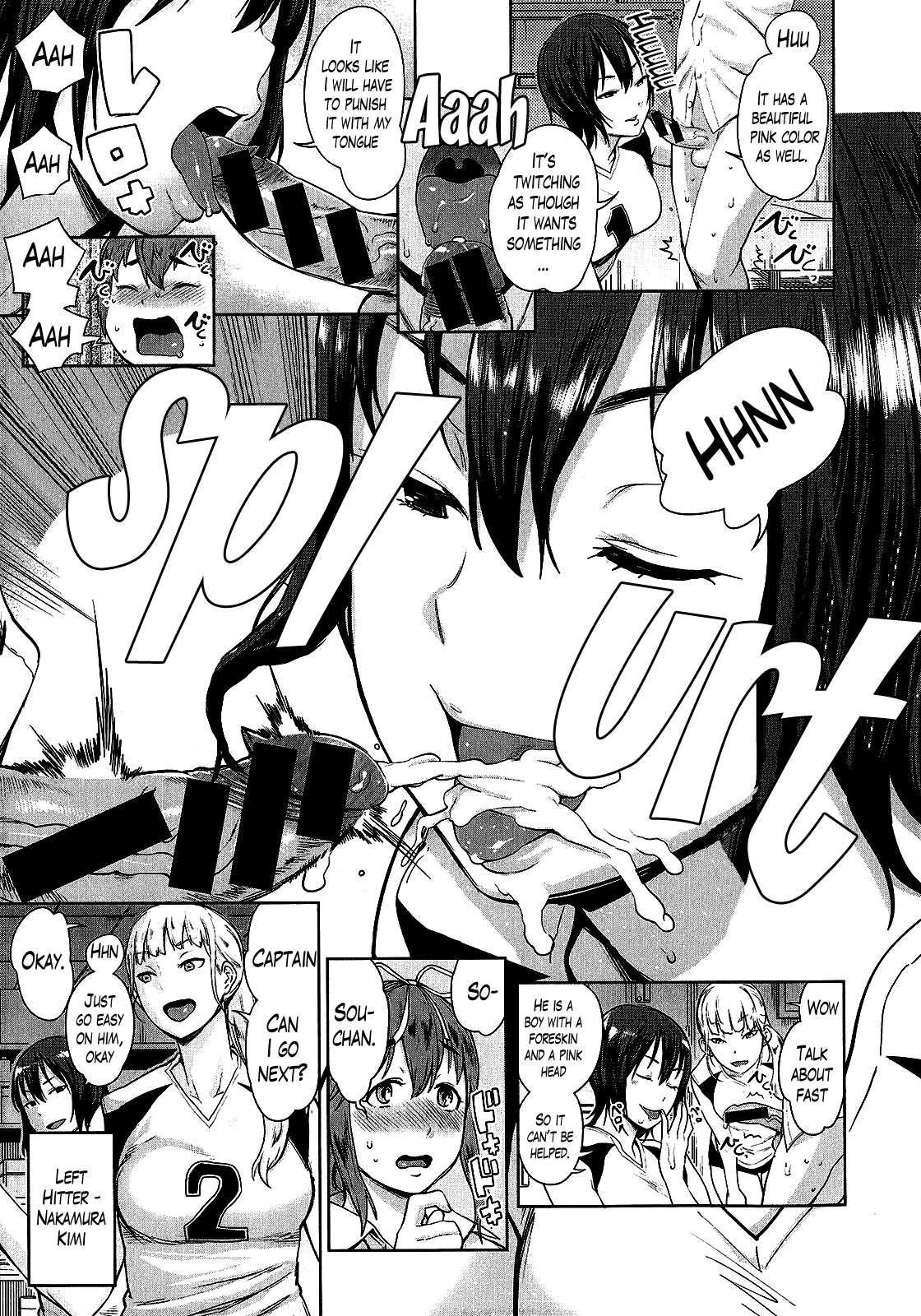 [アガタ] おねショタバレー シゴキ部屋で猛特訓！ (COMIC 真激 2015年6月号) [英訳]