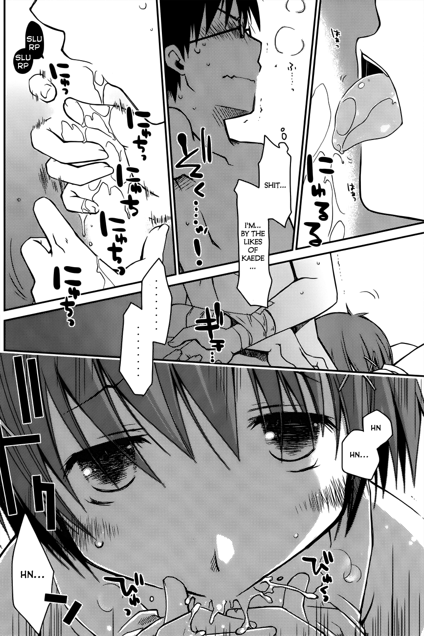 [ぽんこつわーくす] お嬢様は逃げ出した 第1-17話 [英訳]