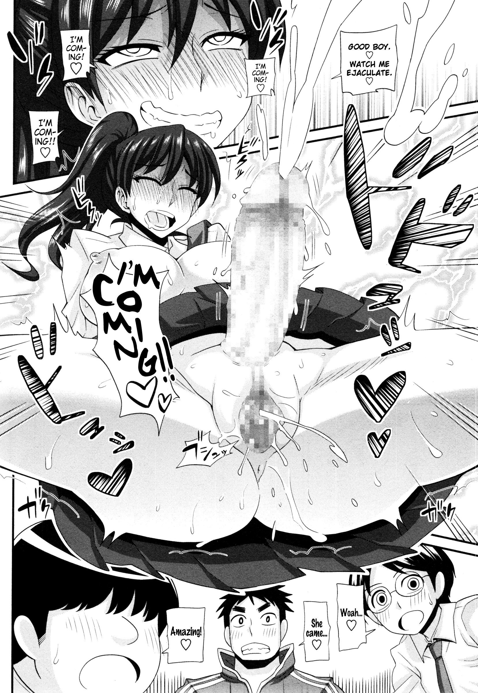 [紅ゆーじ] ふたきょ！～ふたなり響子ちゃん～#1 (コミックマショウ 2014年12月号) [英訳]
