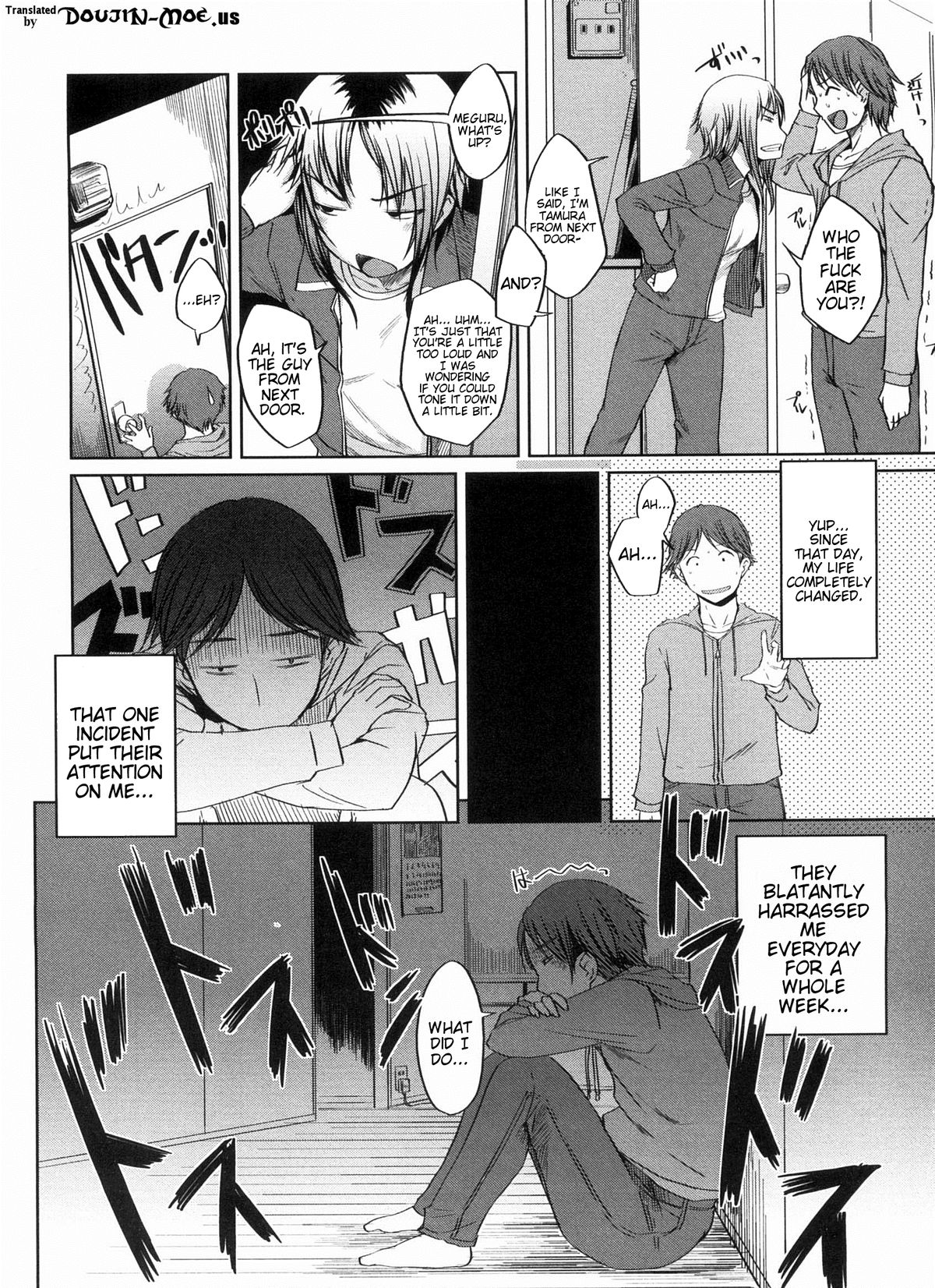 [ぼっしぃ] 桃尻女子 [英訳]