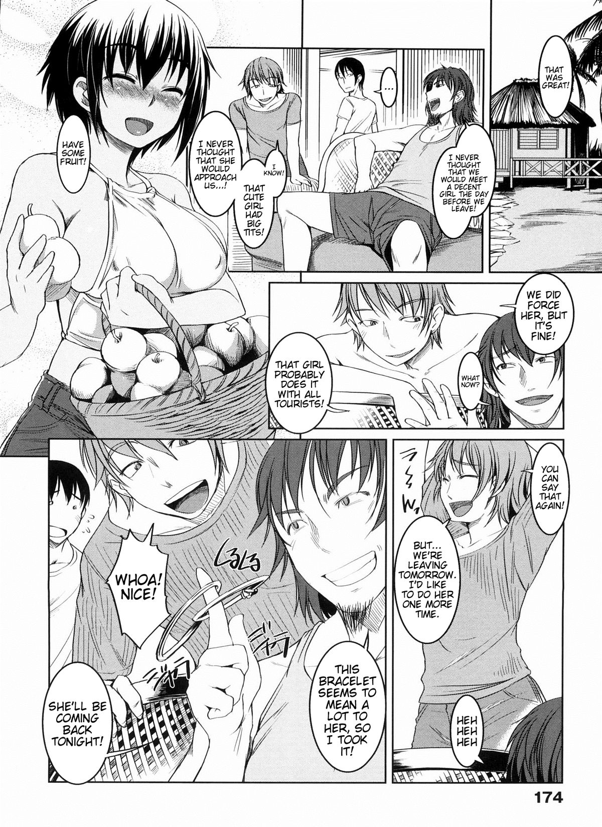 [ぼっしぃ] 桃尻女子 [英訳]