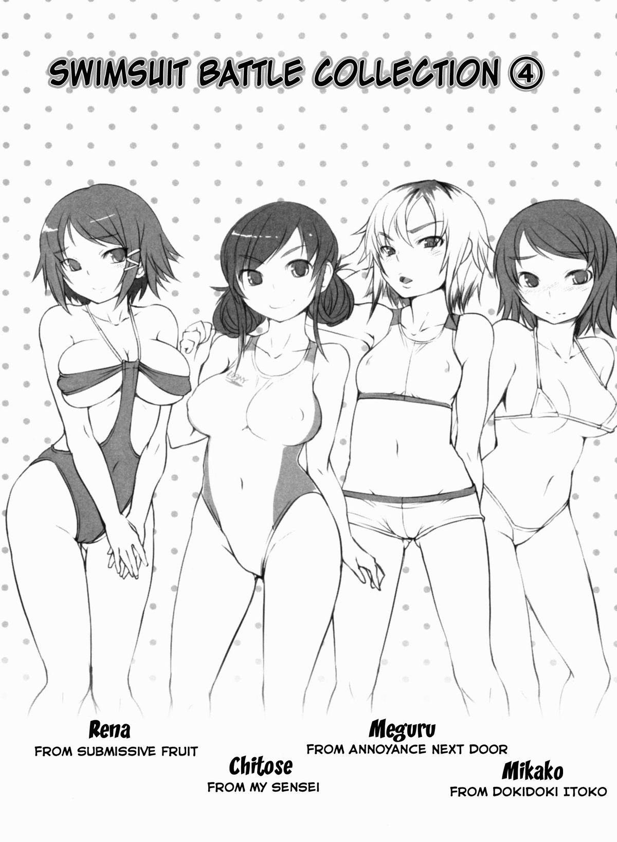 [ぼっしぃ] 桃尻女子 [英訳]